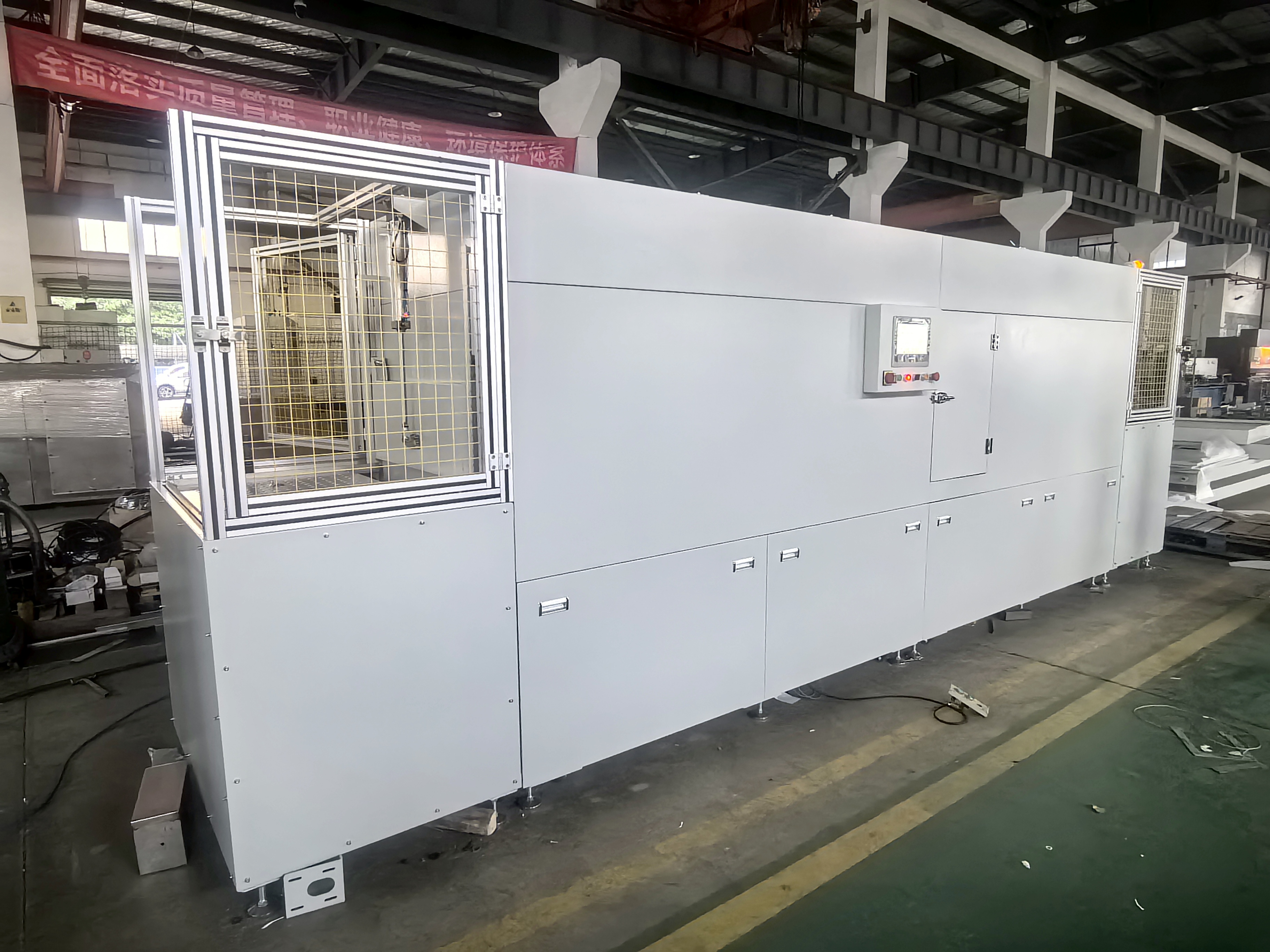 ��������¯